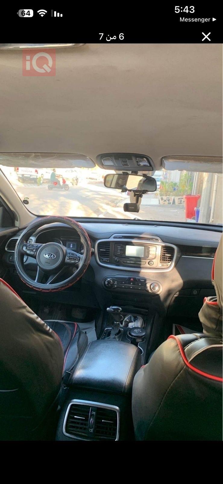 كيا سورينتو